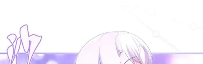 Shut Up, Evil Dragon! I don't want to raise a child with you anymore Chapter 44 1